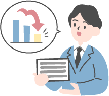 コスト節減について説明するスタッフの画像