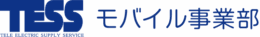 モバイル事業部