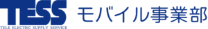 モバイル事業部